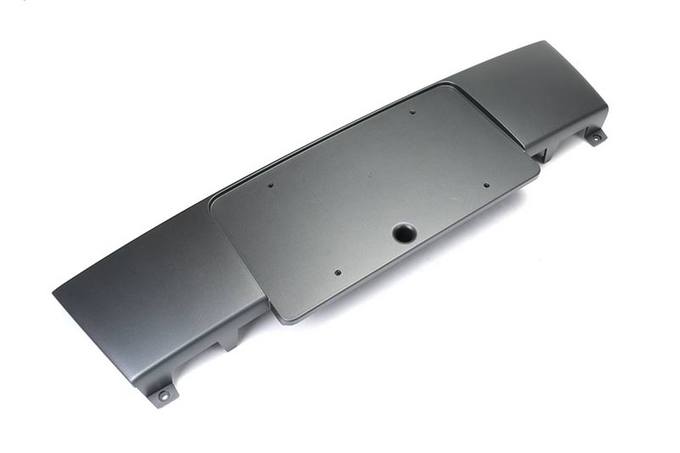 License Plate Bracket - Front (Gray)